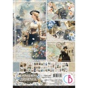 Ciao Bella Paper Eastern Journey Paper Pad Collection