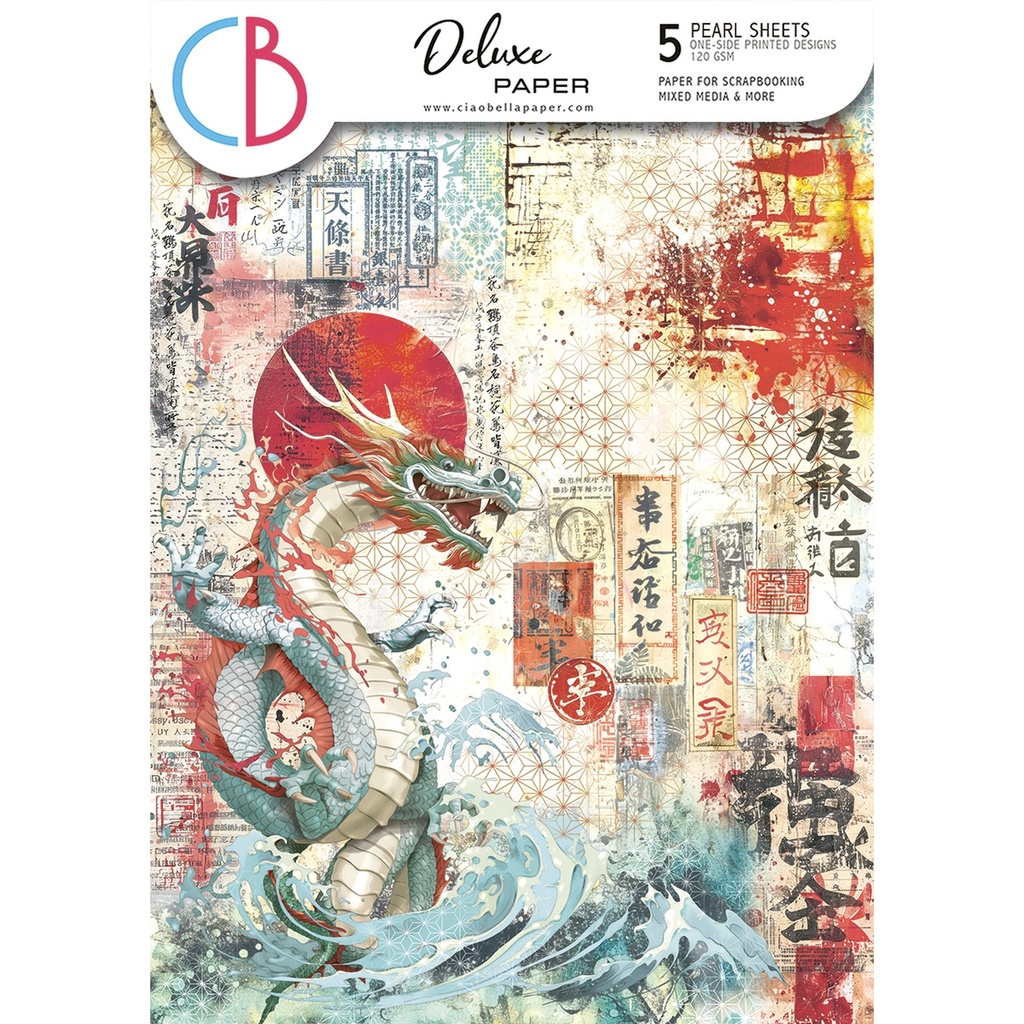 Ciao Bella Paper - Land of the Rising Sun A4 Deluxe Pearl Paper 