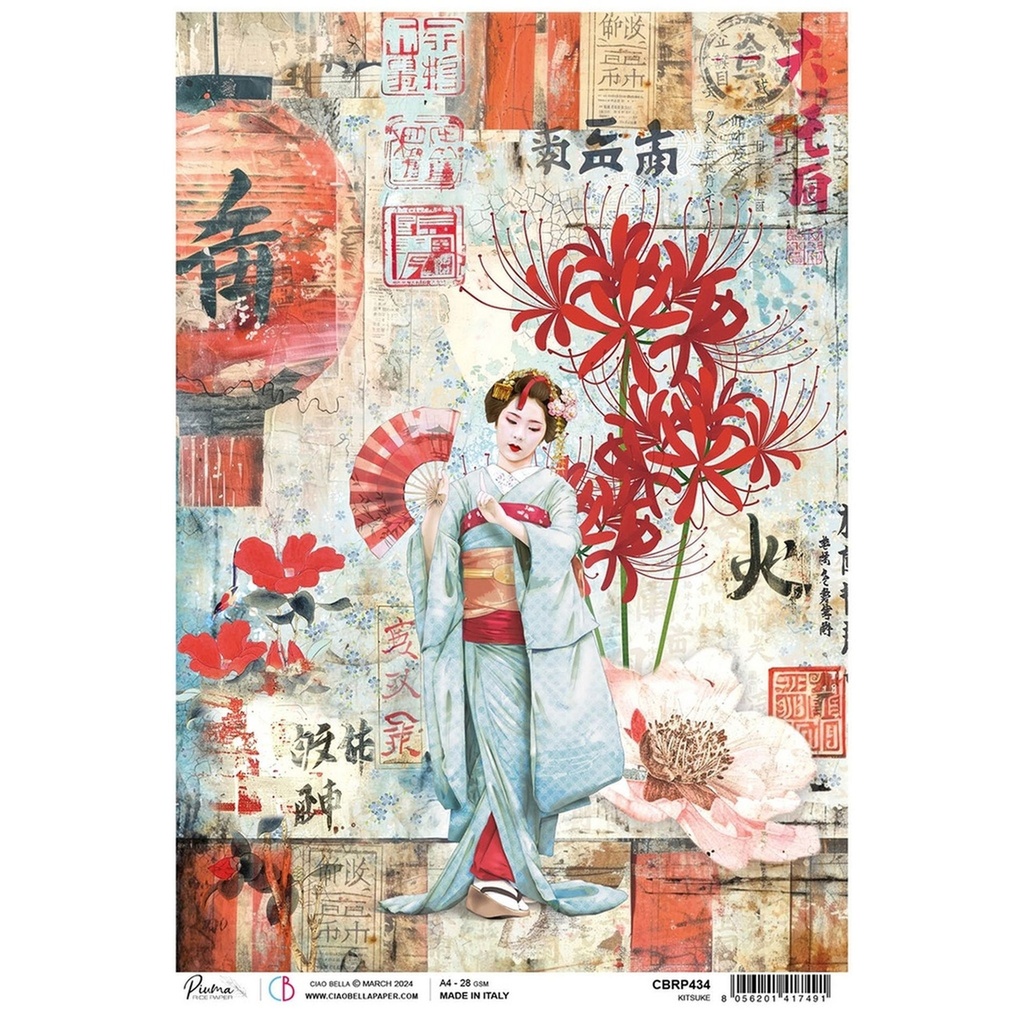 Ciao Bella Paper - Kitsuke A4 rice paper (SINGLE Sheet)