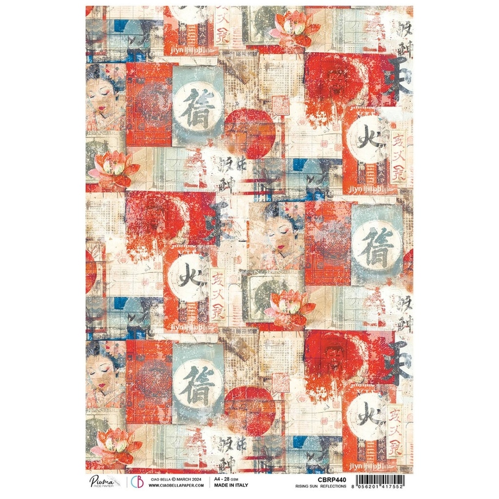 Ciao Bella Paper - Rising Sun Reflections A4 rice paper (SINGLE Sheet)