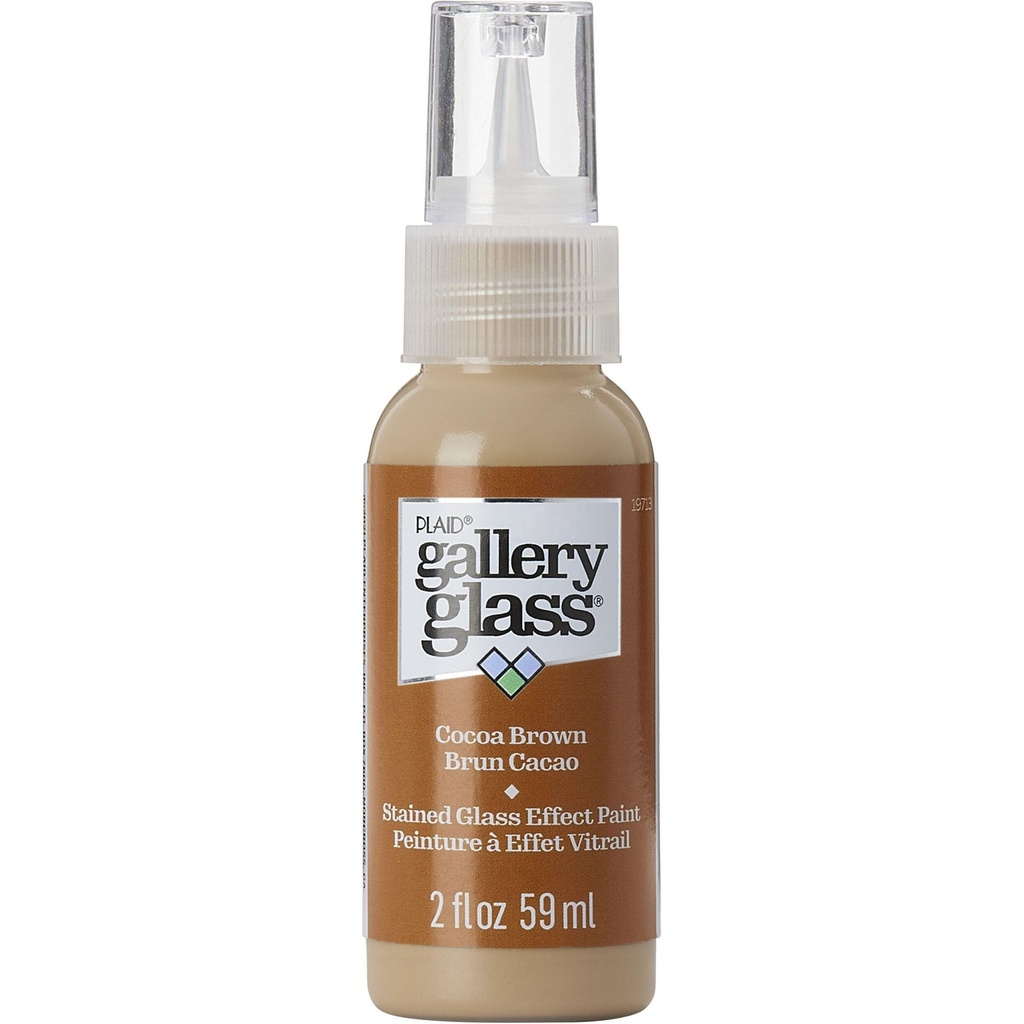 Gallery Glass - Cocoa Brown (2oz)
