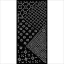 Stamperia - Quiet Days - Mixed Tiles Stencil (12x25cm)