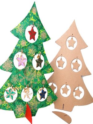 PaperMache Flat Collapsible Christmas tree x 6