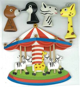 Vintage Carousel