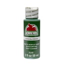 Apple Barrel - Holly Branch (2oz)