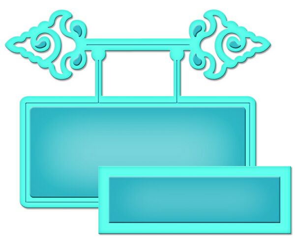 Spellbinders Die D-Lites - Ornamental Tags Two