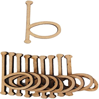 MDF Letter b - 2.8cm (10pk)